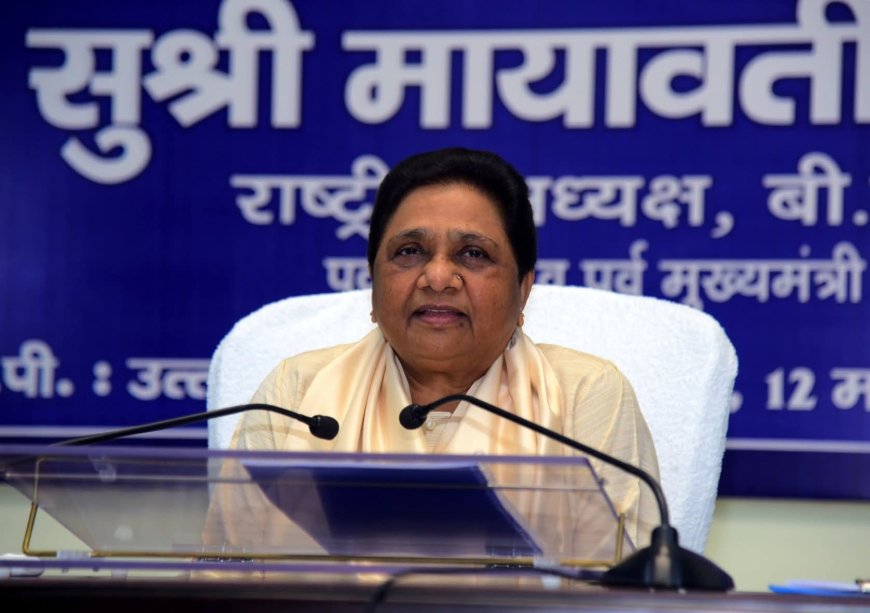 ब्राह्मण डरते नहीं, झुकते नहीं...न ही उन्हें बाटी-चोखा चाहिए, उन्हें चाहिए सिर्फ सम्मान; मायावती का 70वें जन्मदिन BJP-SP पर तीखा हमला