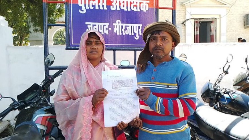 मिर्जापुर में मजदूर के घर इनकम टैक्स का छापा, 17 करोड़ 40 लाख के गबन का थमाया नोटिस
