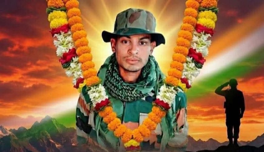 भदोही के अग्निवीर धीरज गुप्ता जम्मू-कश्मीर में आतंकवादियों के सर्च ऑपरेशन में शहीद, क्षेत्र में शोक की लहर