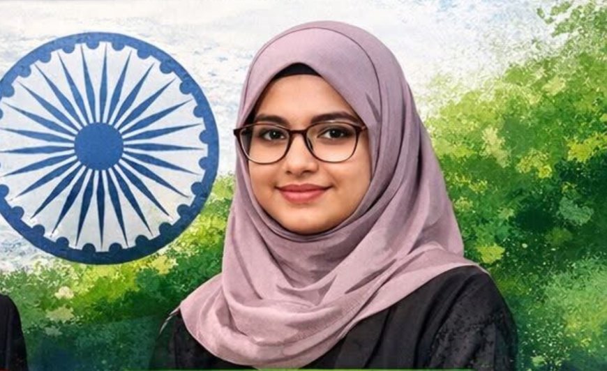 भदोही की बेटी ने IAS की परीक्षा में किया कमाल, पूरे देश में 24वाँ स्थान लाकर जिले का नाम किया रोशन