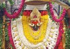 अयोध्या के बाद विंध्याचल मंदिर के खजाने पर जांच की मांग, आखिर भक्तों के करोड़ों के सोना-चांदी का हिसाब कहां है?