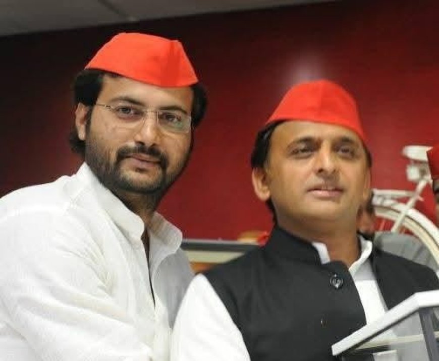 मिर्जापुर नगर विधानसभा में सपा खेल सकती है ब्राह्मण कार्ड, युवा नेता विपिन मिश्रा की मजबूत दावेदारी 